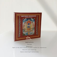 Load image into Gallery viewer, Tibetan Rope Incense - 5 Dhyani Buddhas 五方佛 绳香