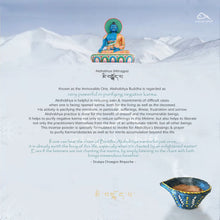 Load image into Gallery viewer, Akshobya 不动佛 Incense Powder - Purify Negative Karma/Obstacles