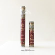 Load image into Gallery viewer, Buddha Incense - Lhabab Duchen Day 佛陀圣香