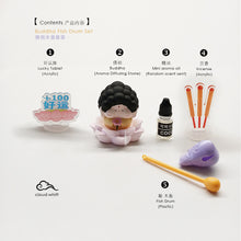 Load image into Gallery viewer, Aroma Oil Diffuser Set I Buddha 佛祖 木鱼 I 熏香石套装