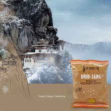 Load image into Gallery viewer, Energy Cleansing【Drib Sang】Incense Powder
