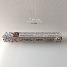 Load image into Gallery viewer, Tibetan Incense (LONG) Manjushri, Zambala, Medicine Buddha, Guru Rinpoche, Green Tara, Chenrezig 黄财神 药师 莲师 绿度母 四臂观音