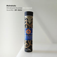 Load image into Gallery viewer, Tibetan Incense - Dharma Protector Incense-Medicine Buddha,Tara, Zambala, Kurukulle, Manjushri, Guru, Amitayus