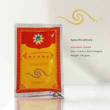 Load image into Gallery viewer, Tibetan Incense Powder - Purification/Blessing (Tsurphu Monastery - Karmapa)