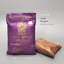 Load image into Gallery viewer, Tibetan Incense Powder - Guru Rinpoche, Mahakala, Zambala, Kurukulle, (Himalayan)