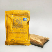 Load image into Gallery viewer, Tibetan Incense Powder - Guru Rinpoche, Mahakala, Zambala, Kurukulle, (Himalayan)