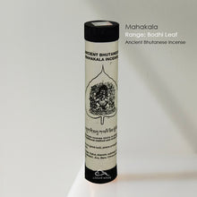 Load image into Gallery viewer, Bhutanese Incense - Tibetan Dharma Protectors Incense (Bodhi Leaf)