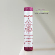 Load image into Gallery viewer, Bhutanese Incense - Tibetan Dharma Protectors Incense (Bodhi Leaf)