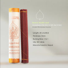 Load image into Gallery viewer, Bhutanese Incense - Tibetan Dharma Protectors Incense (Bodhi Leaf)