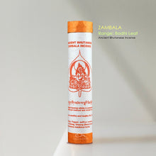 Load image into Gallery viewer, Bhutanese Incense - Tibetan Dharma Protectors Incense (Bodhi Leaf)