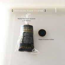 Load image into Gallery viewer, Tibetan Incense - Mahakala Rope Incense 大黑天 线香