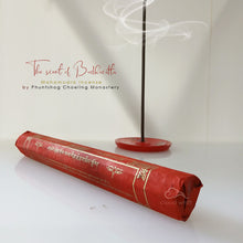 Load image into Gallery viewer, Tibetan Incense - Mahamudra Incense