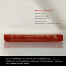 Load image into Gallery viewer, Tibetan Incense - Mahamudra Incense