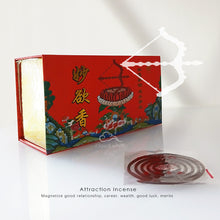 Load image into Gallery viewer, Tibetan-Magnetizing Incense人缘香 成办事业 (Miaoyu 妙欲)