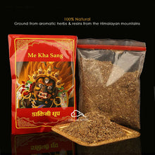 Load image into Gallery viewer, Energy Cleansing -Me Kha Incense Powder (85g)