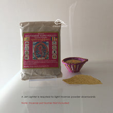 Load image into Gallery viewer, Bhutan - Dharma Protectors Incense Powder 不丹藏香粉~本尊护法神