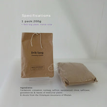 Load image into Gallery viewer, Energy Cleansing【Drib Sang 2】Incense Powder