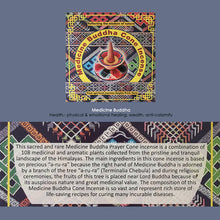 Load image into Gallery viewer, Bhutan Incense Cone - Riwo Sangchoe/ Sur/ Energy Cleansing(Green Tara, Zambala, Medicine Buddha, Guru Rinpoche)