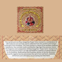 Load image into Gallery viewer, Bhutan Incense Cone - Riwo Sangchoe/ Sur/ Energy Cleansing(Green Tara, Zambala, Medicine Buddha, Guru Rinpoche)