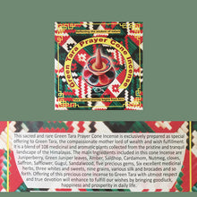 Load image into Gallery viewer, Bhutan Incense Cone - Riwo Sangchoe/ Sur/ Energy Cleansing(Green Tara, Zambala, Medicine Buddha, Guru Rinpoche)