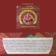 Load image into Gallery viewer, Bhutan Incense Cone - Riwo Sangchoe/ Sur/ Energy Cleansing(Green Tara, Zambala, Medicine Buddha, Guru Rinpoche)