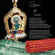 Load image into Gallery viewer, Tibetan - Green Tara Incense