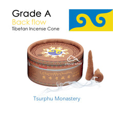 Load image into Gallery viewer, Grade A - Tibetan Backflow Incense (Tsurphu Monastery - Karmapa)
