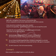 Load image into Gallery viewer, 净化除障降魔香粉 Sakya Incense Powder - Deep Cleansing Obstacle-Clearing 寺院加持熏香粉