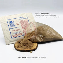 Load image into Gallery viewer, Vajrakilaya Obstacle-clear (Dorje Phurba) Incense Powder 除障 普巴金刚香粉