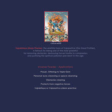 Load image into Gallery viewer, Vajrakilaya Obstacle-clear (Dorje Phurba) Incense Powder 除障 普巴金刚香粉