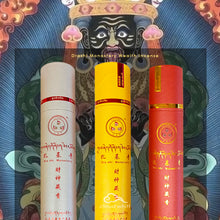 Load image into Gallery viewer, Tibetan Wealth Incense - Drashi Lhamo Monastery 札基拉姆 吉祥佛母招财香