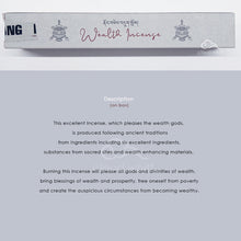 Load image into Gallery viewer, Nado Poizokhang - Wealth Incense