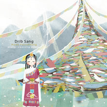 Load image into Gallery viewer, Energy Cleansing【Drib Sang 2】Incense Powder
