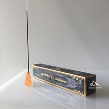 Load image into Gallery viewer, 马上有钱迎新年🧧 骏马极品财神香Labrang Monastery Premium Wealth Incense