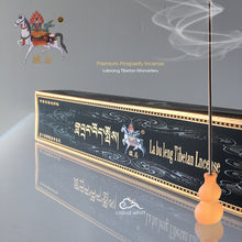 Load image into Gallery viewer, 马上有钱迎新年🧧 骏马极品财神香Labrang Monastery Premium Wealth Incense