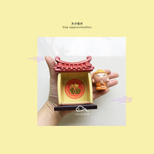 Load image into Gallery viewer, 开心摆件-小小观音庙 Happy Decor - Little Guanyin Temple