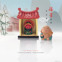 Load image into Gallery viewer, 开心摆件-小小观音庙 Happy Decor - Little Guanyin Temple