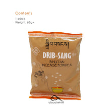 Load image into Gallery viewer, Energy Cleansing【Drib Sang】Incense Powder
