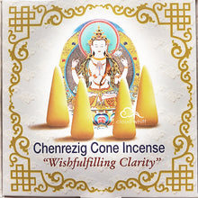 Load image into Gallery viewer, Tibetan Incense Cone - Guru Rinpoche, Medicine Buddha, Green Tara, Zambala, Chenrezig, Mahakala 塔香~莲师 药师 观音 度母 黄财神 大黑天