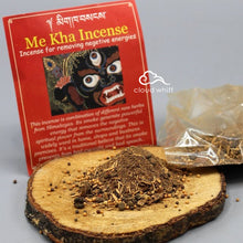Load image into Gallery viewer, Energy Cleansing - Me Kha Incense Powder (35g)