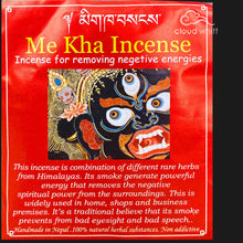 Load image into Gallery viewer, Energy Cleansing - Me Kha Incense Powder (35g)