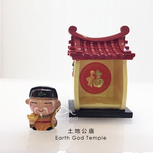 Load image into Gallery viewer, 开心摆件-小小观音庙 Happy Decor - Little Guanyin Temple