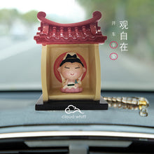Load image into Gallery viewer, 开心摆件-小小观音庙 Happy Decor - Little Guanyin Temple
