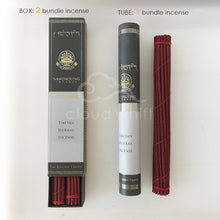 Load image into Gallery viewer, A Golden New Year from The Golden Temple ~ Namdroling Herbal Incense