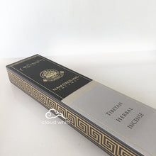 Load image into Gallery viewer, Tibetan Incense - Namdroling Herbal Incense