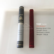 Load image into Gallery viewer, A Golden New Year from The Golden Temple ~ Namdroling Herbal Incense