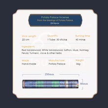 Load image into Gallery viewer, Tibetan - Authentic Potala Palace Incense