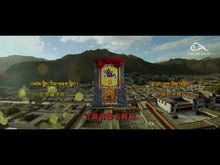 Load and play video in Gallery viewer, 马上有钱迎新年🧧 骏马极品财神香Labrang Monastery Premium Wealth Incense