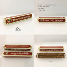 Load image into Gallery viewer, Tibetan Tibetan Dharma Protector 护法神藏香 (Short 短香 14cm)