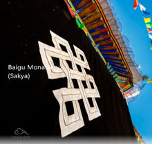 Load image into Gallery viewer, Tibetan Blessed Sakya-pa Divine Water Incense (Purify Neg Energy/Obstacles) 白古寺 萨迦神水熏香~净化/除障粉